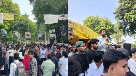 AMU protest