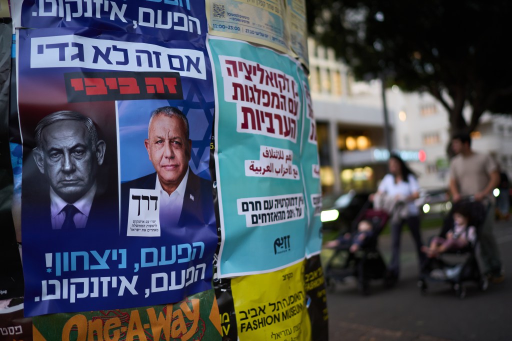 Prime Factorization Ex Israel Election 2026 LIVE: Voting, Results, Exit Polls, Knesset Seat ...