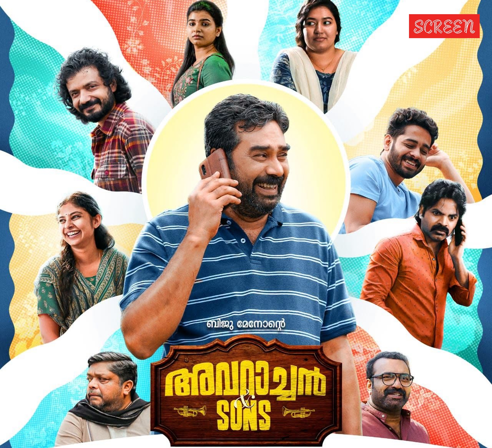 Despite running for over 130 minutes, Avarachan and Sons never actually does justice to any of its characters.