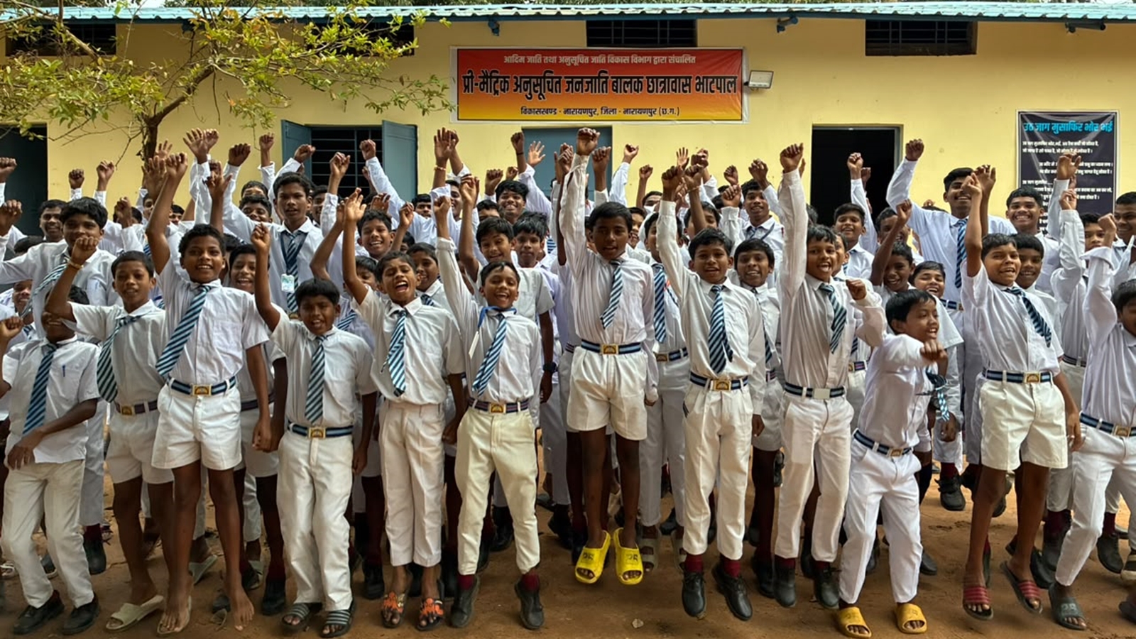 This building in Bastar used to house a security camp. Now, it is home to 150 students