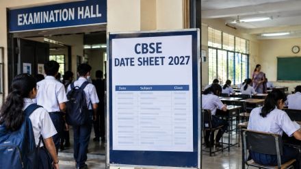 CBSE 10th, 12th date sheet 2027