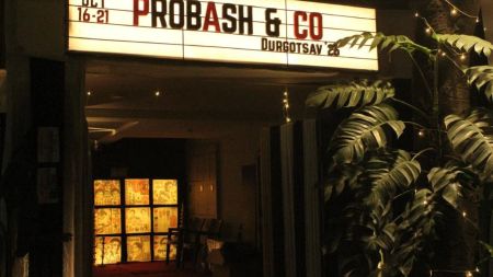 his group, Probash and Co, is a small community which was started in 2018. It calls itself “a found family”. (Express)