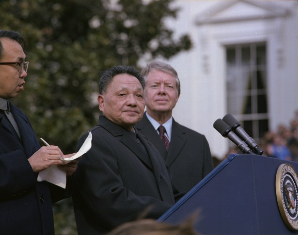 Deng Xiaoping and Jimmy Carter at the arrival ceremony of Deng's visit to the US (1979). (Wikimedia Commons)