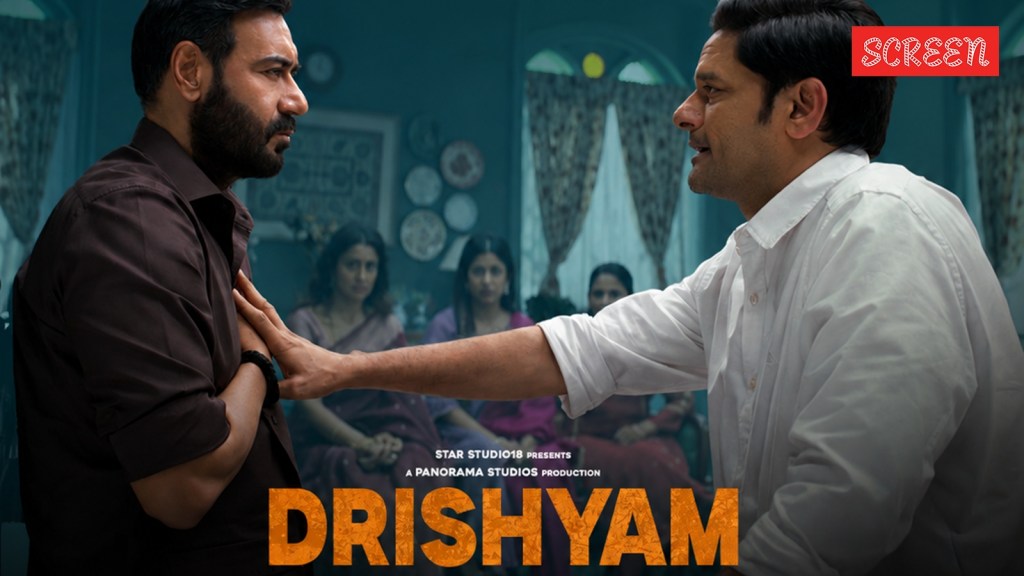 Drishyam 3 Box Office Collection Day 2 Live Updates