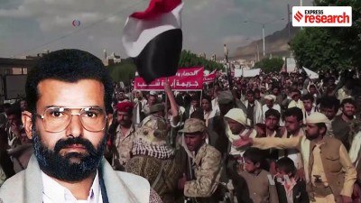 Founder Hussein al-Houthi