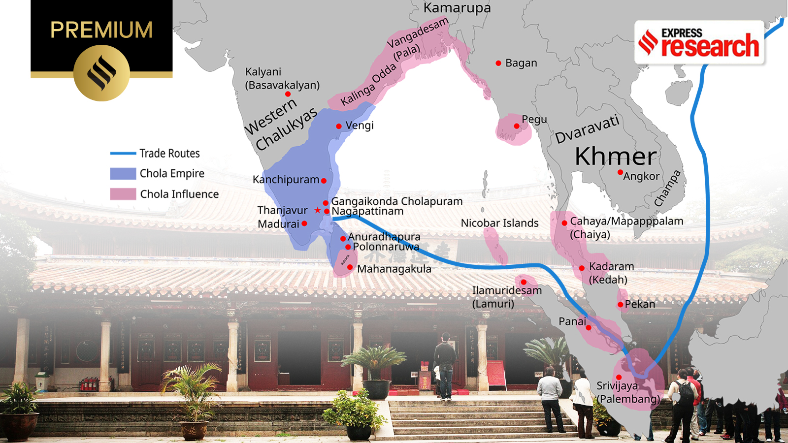How the Cholas built a powerful maritime trade network across Asia