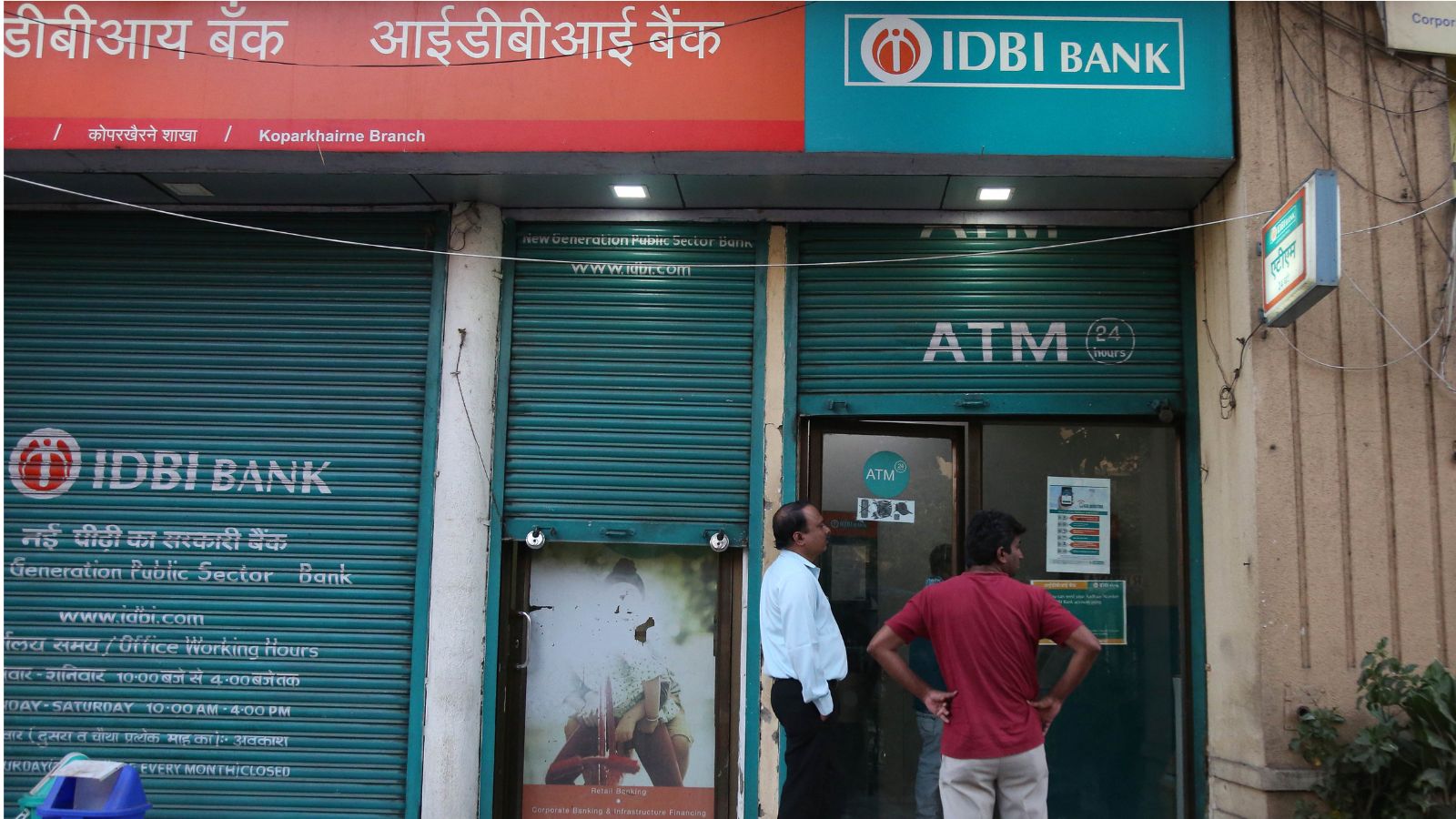 Canada company to be ‘strategic buyer’ of IDBI Bank; the price Rs 52,878 crore