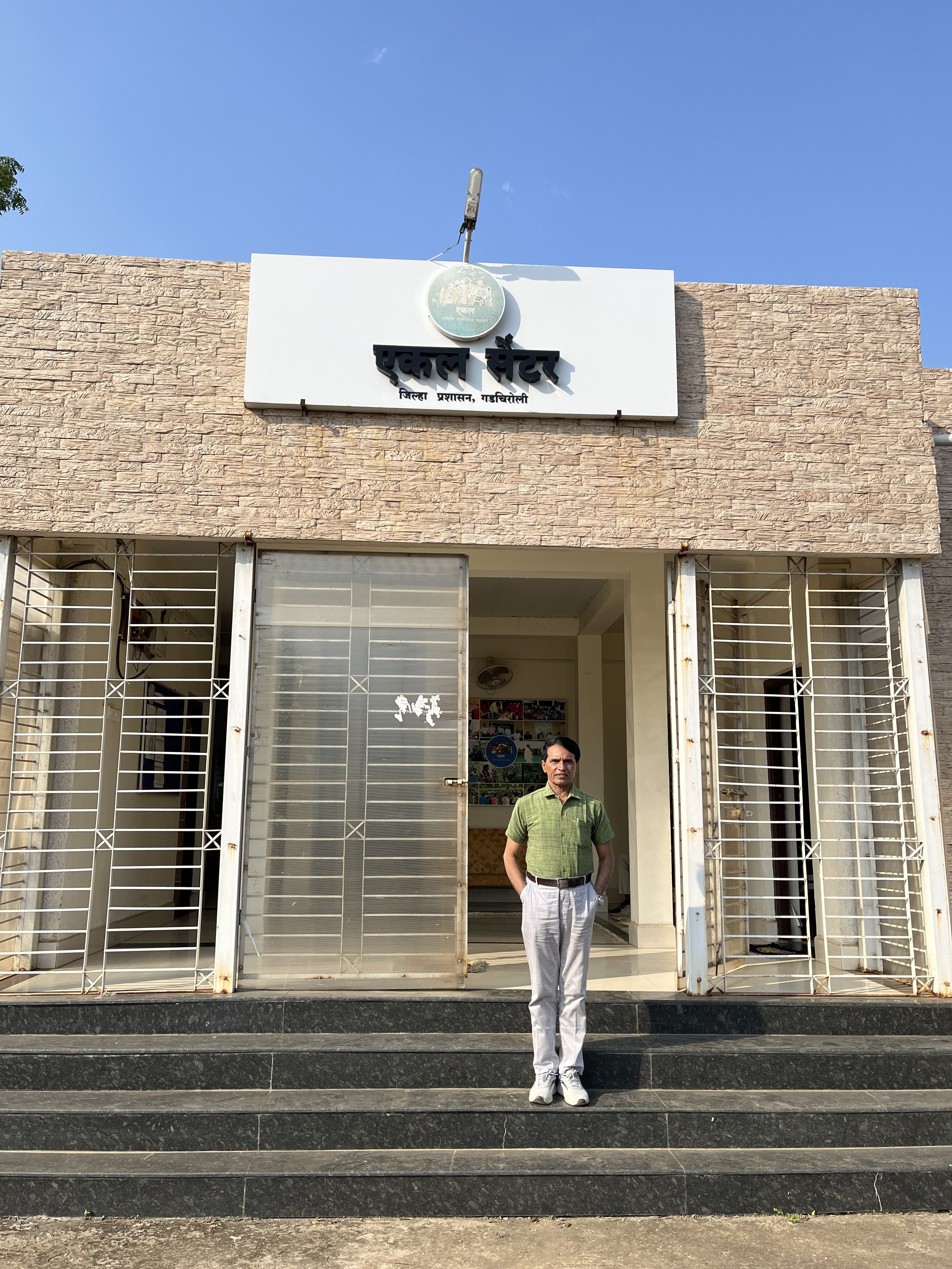 Portrait of an ex-Maoist, Gondwana University, Mallojula Venugopal, Portrait of an ex-Maoist as a university official, Venugopal – a.k.a Sonu or Bhupathi, Mumbai news, Maharashtra news, Indian express, current affairs