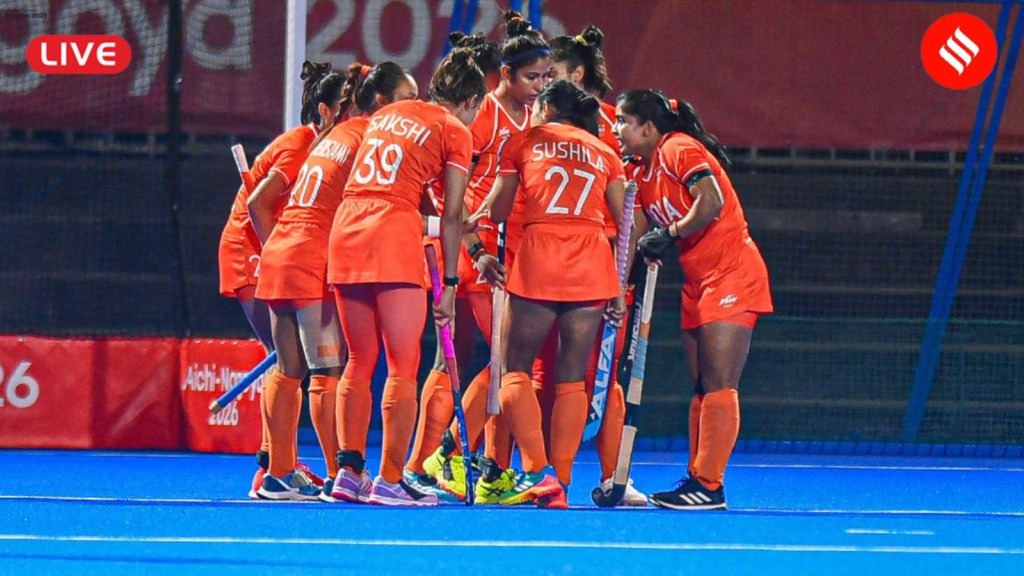 Asian Games 2026, Day 14 Live