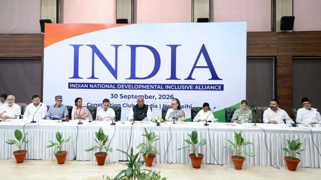 The INDIA bloc has announced that its opposition MPs will march to the Election Commission headquarters on Tuesday