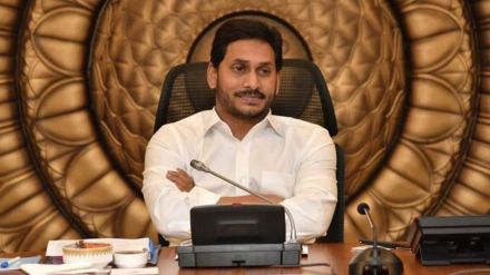 former Andhra Pradesh Chief Minister Y S Jagan Mohan Reddy said Sunday that his party “was wrong in supporting the NDA government” on Bill regarding the appointment of election commissioners.