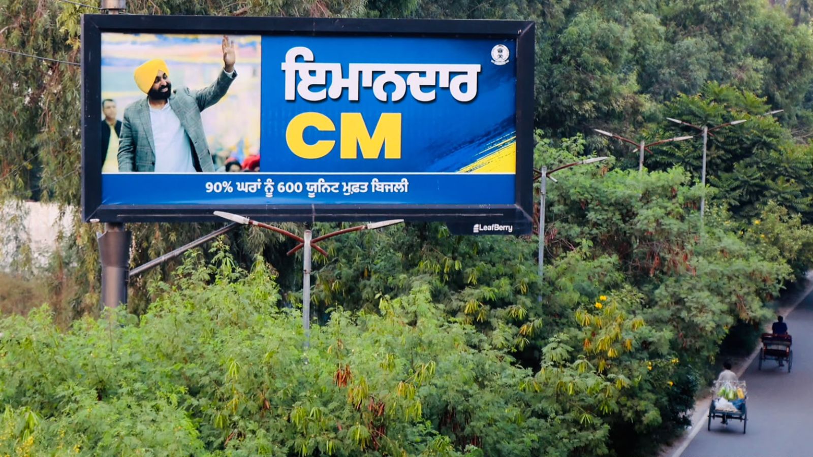 Punjab CM's 'Honesty' Billboards Draw Criticism for Self-Promotion