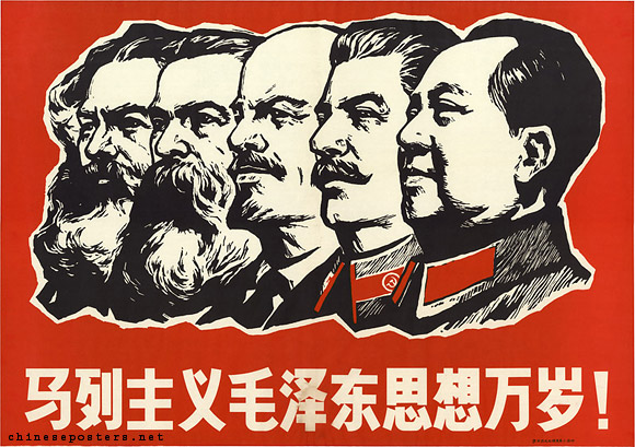 A popular communist poster depicting (from left) Karl Marx, Friedrich Engels, Vladimir Lenin, Joseph Stalin, and Mao Zedong. (Wikimedia Commons)