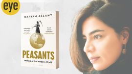 Maryam Aslany's Peasants: Makers of the Modern World