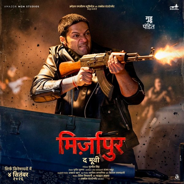 Ali Fazal in Mirzapur