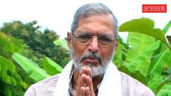 Nana Patekar dies, last appearance
