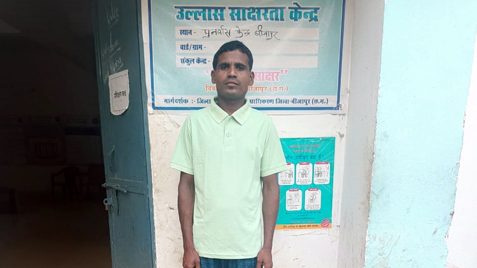 Ex-Maoist found dead in Chhattisgarh rehab centre – days before he was to return home