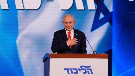 israel election 2026
