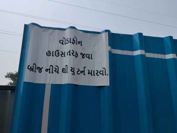 The diversions with the capsule design implemented by AMC after a public outrage on the Makarba railway over bridge. (Express Photo)