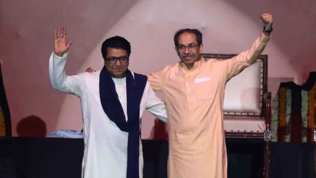 The joint rally, led by cousins Uddhav and Raj Thackeray, started from Richardson & Cruddas in Byculla on Sunday morning and headed to the BMC headquarters at CSMT