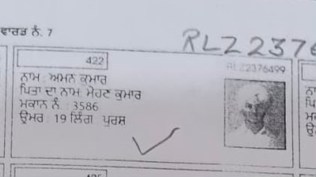 Bhagat Singh, SIR