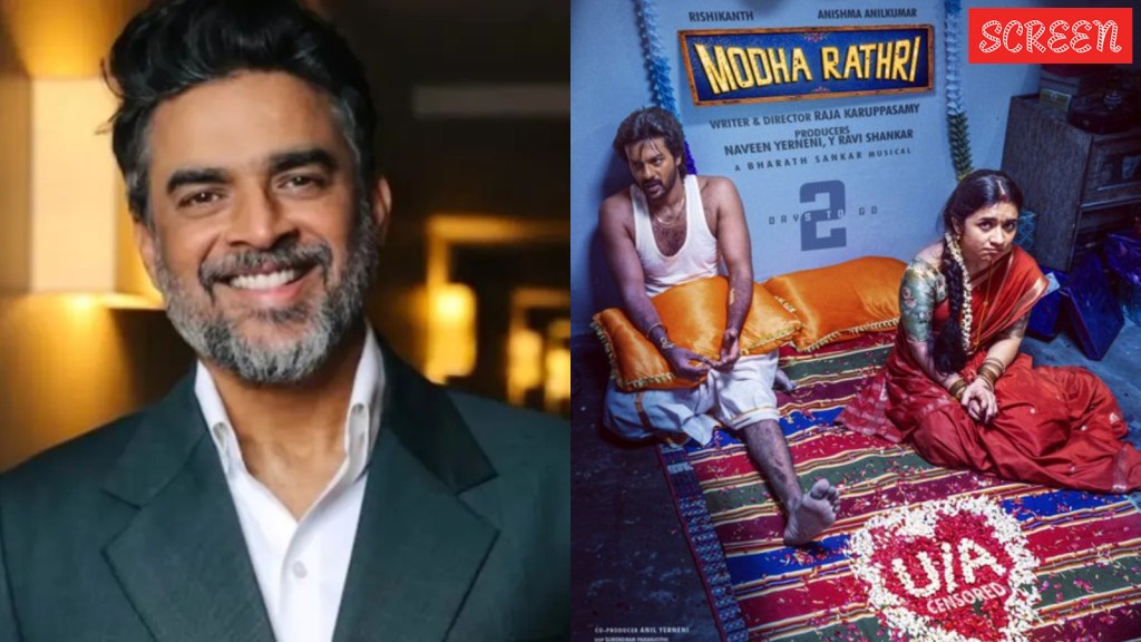 Modha Ratri ‘I laughed hard after a long time’: Madhavan heaps praise on Tamil film ...