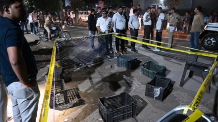Rajkot gold robbery case