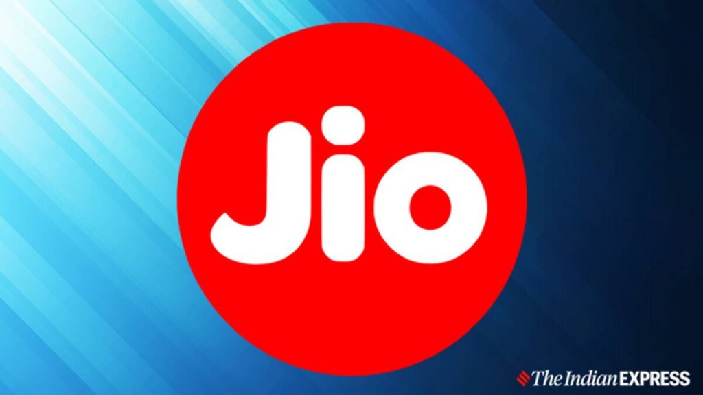 Jio ipo