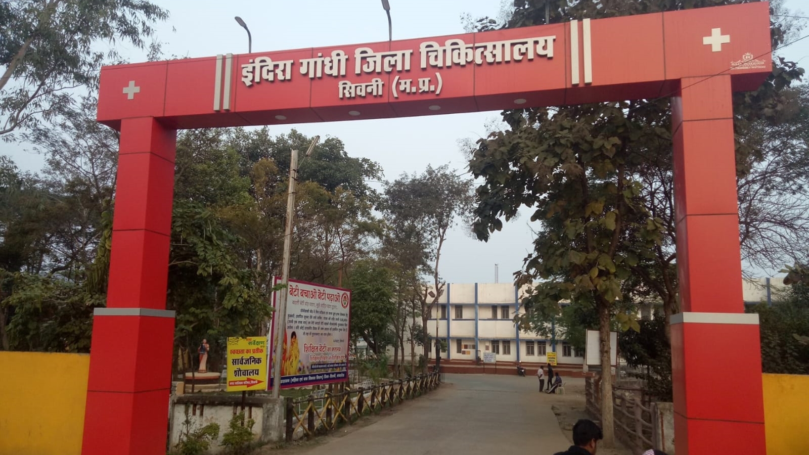 80 newborn deaths at Madhya Pradesh hospital in six months, BJP MLA calls for probe
