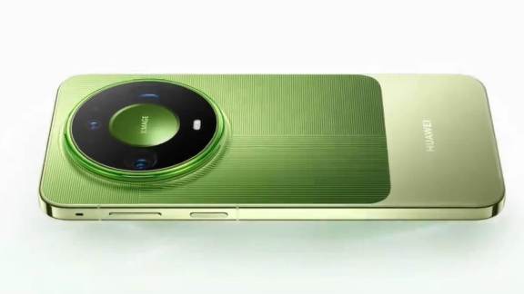 Huawei