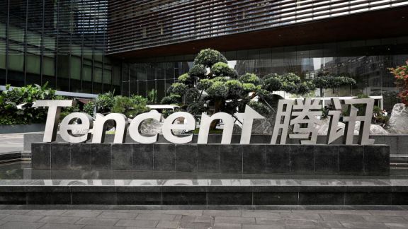 Tencent’s Hunyuan AI unit said its review found no evidence of deliberate targeting or coordination after researchers reported unusual web-browsing activity by AI agents linked to Tencent Cloud.
