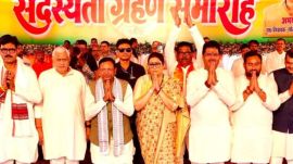 National General Secretary Smriti Irani and State President administered the membership of the Bharatiya Janata Party in Amethi to MLA Gauriganj Shri Rakesh Pratap Singh, MLA GosaiGanj Shri Abhay Singh, and MLA Kalpi Shri Vinod Chaturvedi. (Credits: X @BJP4UP)