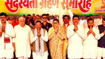 National General Secretary Smriti Irani and State President administered the membership of the Bharatiya Janata Party in Amethi to MLA Gauriganj Shri Rakesh Pratap Singh, MLA GosaiGanj Shri Abhay Singh, and MLA Kalpi Shri Vinod Chaturvedi. (Credits: X @BJP4UP)
