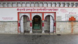 Tulsidas birthplace, Chitrakoot