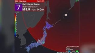 Japan Earthquake alert