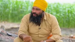 Punjab drugs Jhota