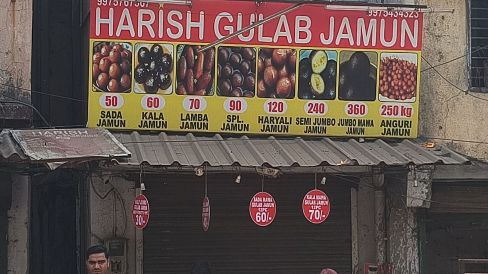 Rat floats in gulab jamun vessel at Thane shop. FDA shuts shop