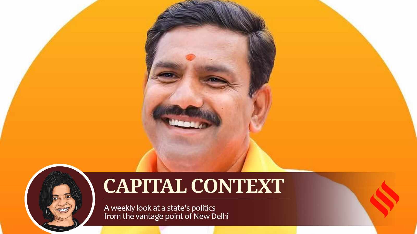 BJP's Karnataka puzzle: Party has an opening, but no clear game plan