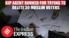 Telangana Registers First FIR Over ‘Illegal’ Form 7s, BJP Agent Booked