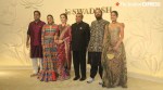 Ambani Swadesh party