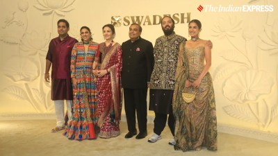 Ambani Swadesh party