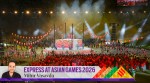 For much of the fortnight, I have had the feeling that Aichi-Nagoya does not really want to host the Asian Games, but is far too polite to say no. (PTI Photo)