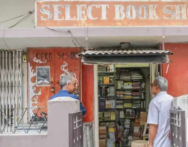 bengaluru bookstores