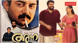 After 'Yavanakathayil' went viral in Bethlehem Kudumba Unit, Joshiy's shelved film Anna is set for revival.