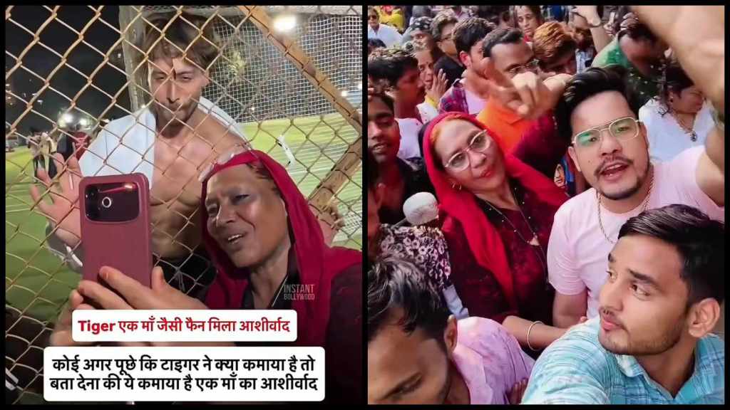 tiger shroff