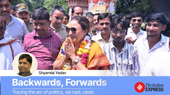 Aradhana Mishra