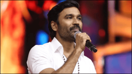 Dhanush