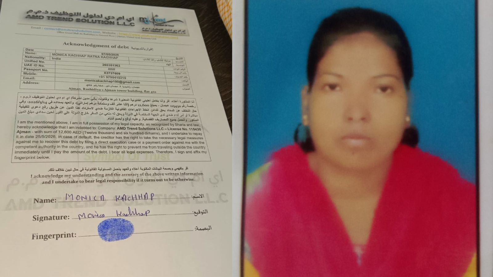 Jharkhand nurse’s dream of Dubai job turns into nightmare: ‘Just want to come back’