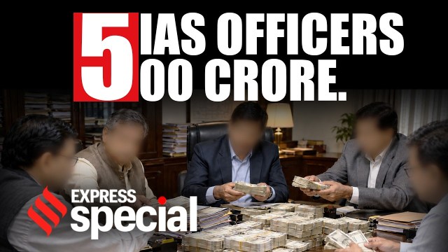Inside the ₹500 Crore Fraud: How Public Money Was Allegedly Siphoned Off | Indian Express Special