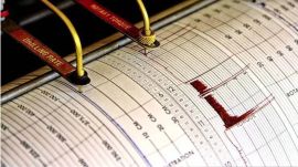 earthquake felt in Panama, Panama, Panama earthquake, breaking news, Indian express news, current affairs